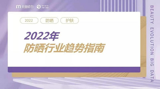 ��֧��Ʒ��ǧ�f+��MISTINE�{�����ɞ����TOP1