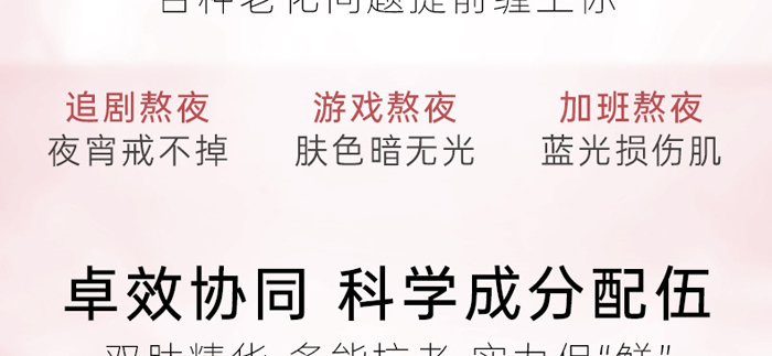 Piccoch�x��������ɷ��׺�