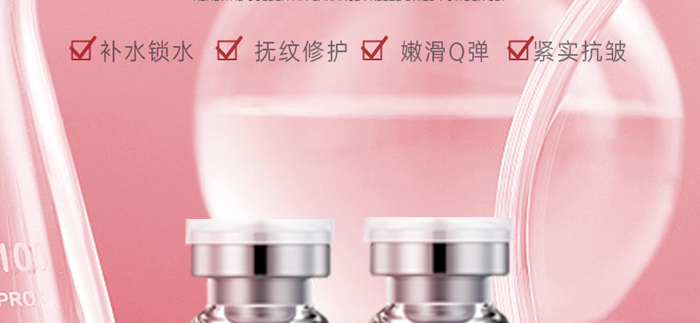 Piccoch�x��������ɷ��׺�