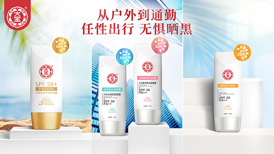 Ⱥ��(li��n)��#����ҵ�׷��ӛ���󌚷��񱬿����