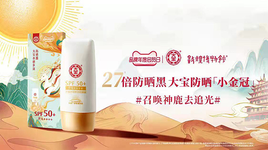 Ⱥ��(li��n)��#����ҵ�׷��ӛ���󌚷��񱬿����