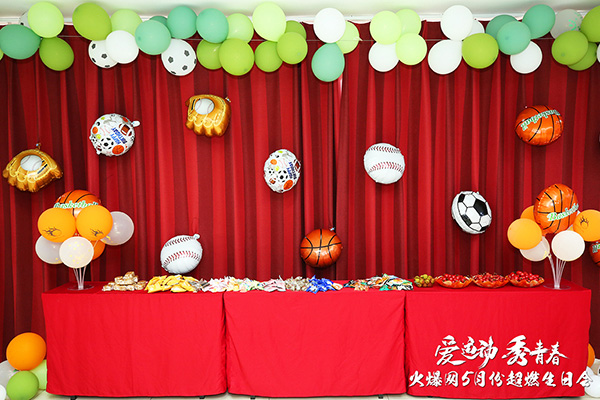 �\�ӽ≺����ӵ������𱬾W(w��ng)�����\�� ���ഺ��5���\�����Օ��A�M�e�k