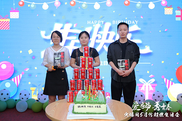 �\�ӽ≺����ӵ������𱬾W(w��ng)�����\�� ���ഺ��5���\�����Օ��A�M�e�k