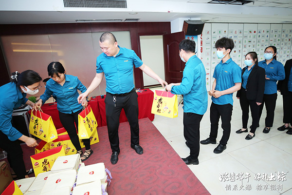 ������磬�öY�����ա����𱬾W(w��ng)�l(f��)�Ŷ��縣������