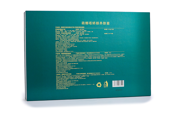 ����������B(y��ng)�w��-(8)