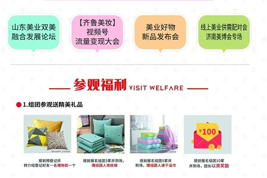 �M�F(tu��n)���^����(y��u)�������öY