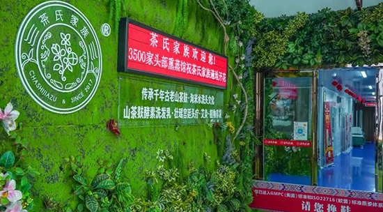 �Ѭ��^��Ѭ���^