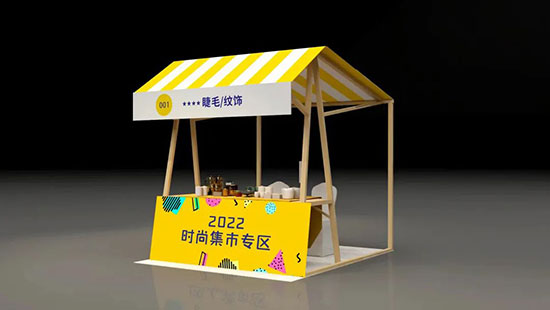 ��ɫ���^(q��)���N�ķ���(w��)