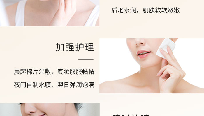 �ŭZ��ѩ��w���oˮ