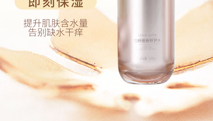 �ŭZ��ѩ��w���oˮ