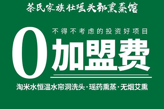 ���ϼ���Ѭ��^��Ѭ���^��0�����M(f��i)���o(w��)�T��