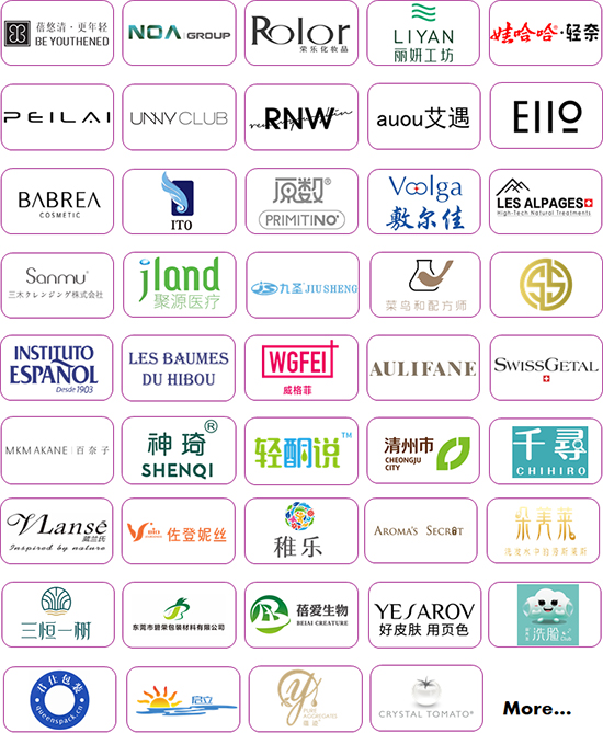 �ջ���С�����Įa(ch��n)�I(y��)���B(t��i)�YԴ�