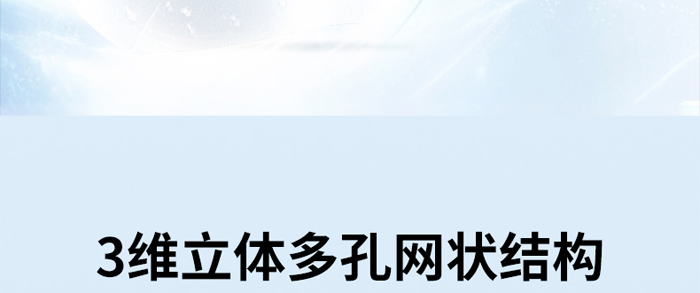 �������ܼ��a(b��)ˮ������Ĥ