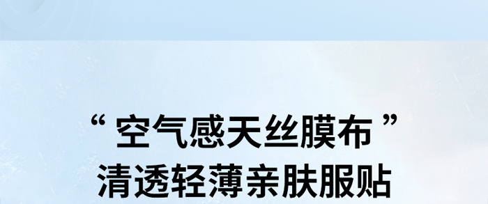 �������ܼ��a(b��)ˮ������Ĥ