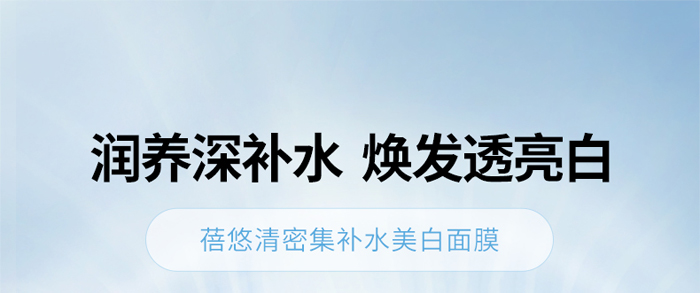 �������ܼ��a(b��)ˮ������Ĥ