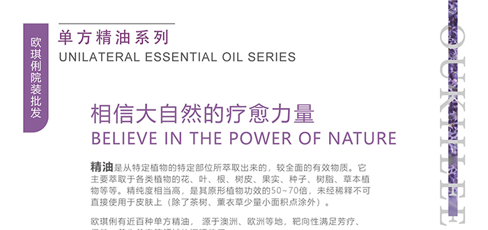 �W�����η�����_01