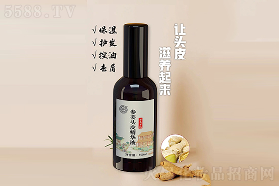 �����^Ƥ���AҺ