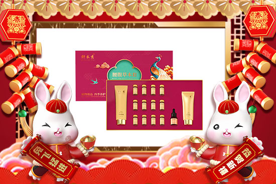 2023�����V�|ِޱף�����w���M(j��n)�����M(j��n)������