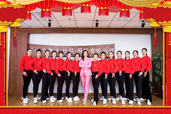 �S�L��ϲ��������ӭ�������V���w˹�_(d��)ȫ�w�T��ף������옷��