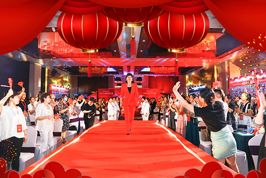 2023������ɽ�����wף����չ��D��