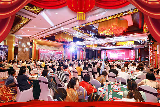 2023�꣬��ɽ�����wף����չ��D��