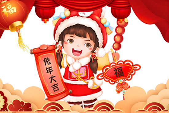 ��h����(sh��)����ף�������󼪣��´�������f�����⣡