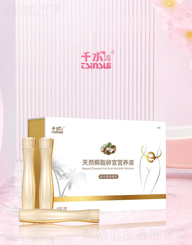 �v��(j��ng)ǧ����δ��(l��i)��������������ΘI(y��)ף������󼪣�