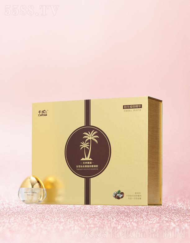 �v��(j��ng)ǧ����δ��(l��i)��������������ΘI(y��)ף���������