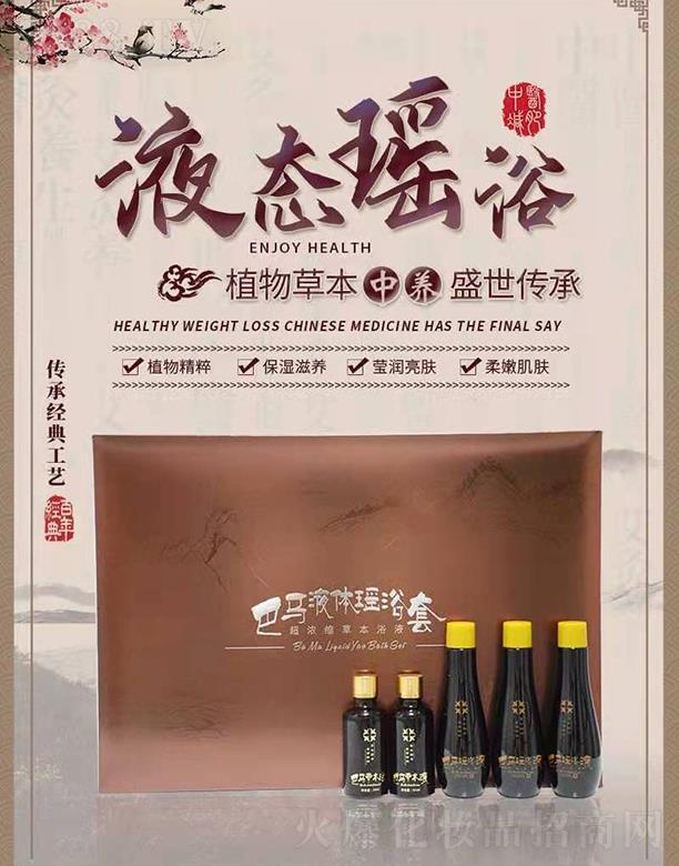 ������ʼ�������R�����V�������B(y��ng)ף���I(y��)�г����󼪴�����