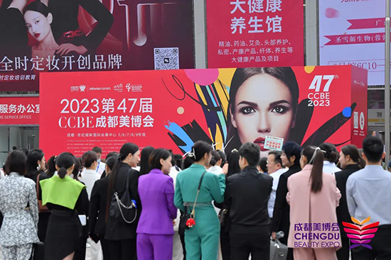 ��47�óɶ����I(y��)���[���ڳɶ����o(j��)�����H��չ���ĈA�M�]Ļ