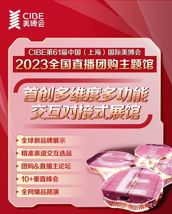 ȫ��ֱ���F(tu��n)ُ���}�^