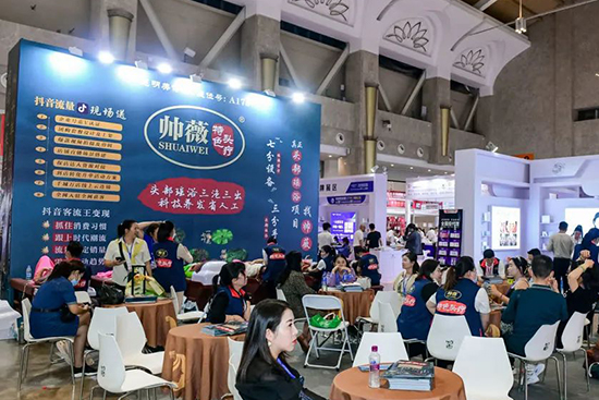 2023��18��������(gu��)�H���I(y��)���[��(hu��)