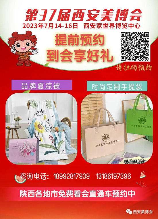 ��37���������I(y��)���[�����ߴa�A(y��)�s�����I(l��ng)�YƷ