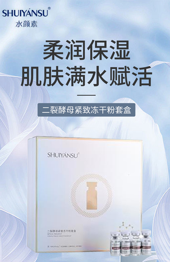 �V��Ʒ��(y��u)���yף����������옷���f(w��n)��������