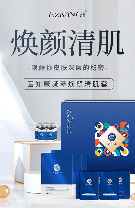 �V���t(y��)֪��ף����������������󼪣�