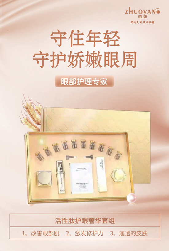 �V����Ʒ��˾ף������꼪�飡�����д��\(y��n)��