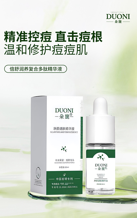 �����͸����_(k��i)�T�����V��΢�Ľo�������ˣ�