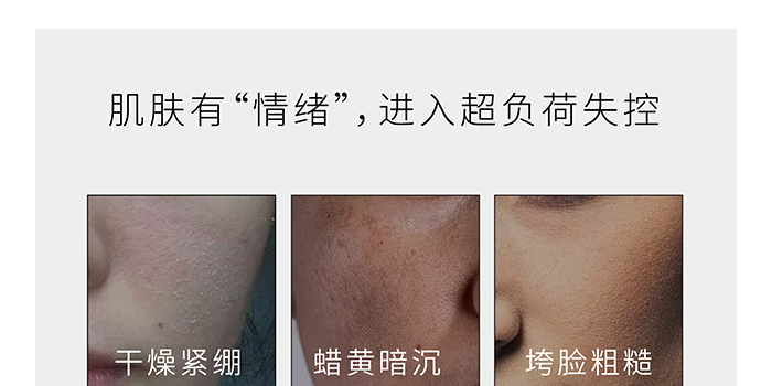 ����ؽM�zԭ������(y��u)����Ĥ