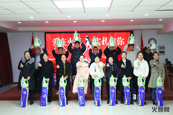 �펽�`���A�������»����𱬾W(w��ng)��T���l(f��)��Ů��(ji��)�YƷ��