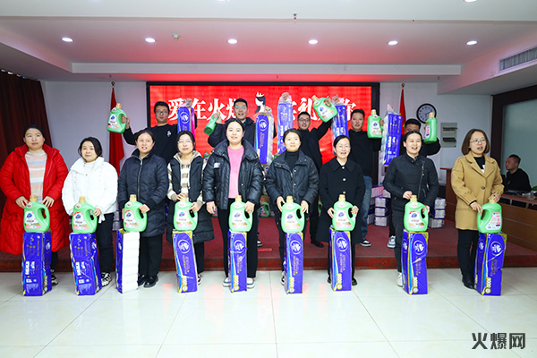 �펽�`���A�������»𱬣��𱬾W(w��ng)��T���l(f��)��Ů��(ji��)�YƷ��