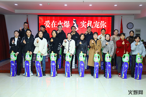 �펽�`���A�������»����𱬾W(w��ng)��T���l(f��)��Ů��(ji��)�YƷ��