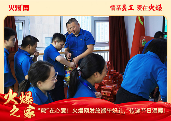 ���ա������⣡�𱬾W(w��ng)�l(f��)�Ŷ���öY�����f��(ji��)�՜�ů��