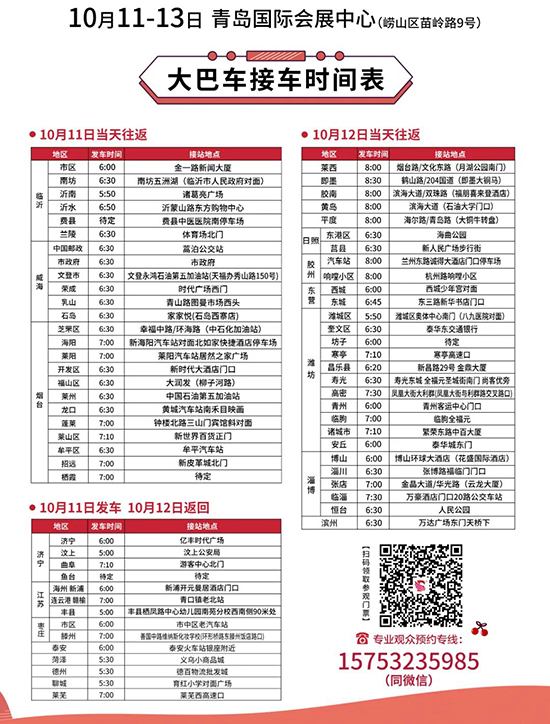 ���I(y��)�^�����܇