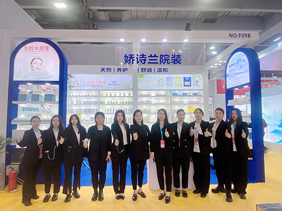 ��Ԋ(sh��)�m�v��չ��(hu��)�L(f��ng)��