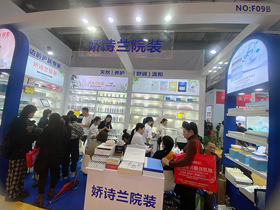 ��Ԋ(sh��)�m�v��չ��(hu��)�L(f��ng)��3