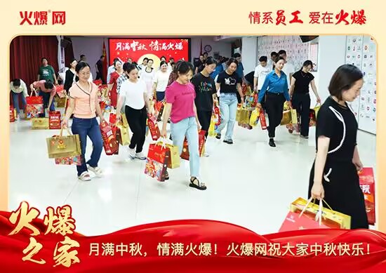 �M�����M�����𱬾W(w��ng)�l(f��)������öY���ѹ�(ji��)��Ԓ�F(tu��n)�A��