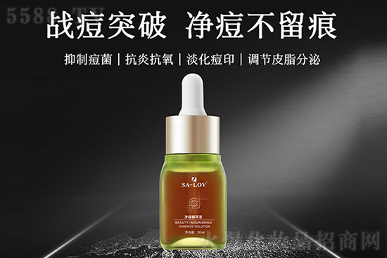 SA-LOV�����Һ