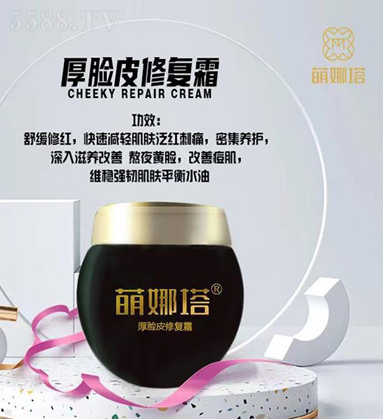 ��������ĘƤ�ޏ�˪