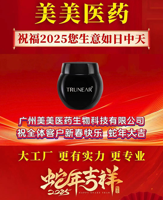 �V�������t(y��)ˎ����Ƽ����޹�˾