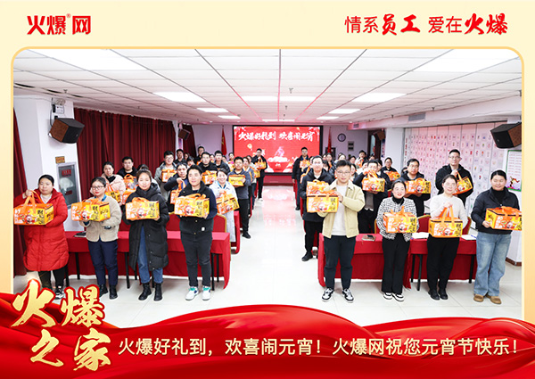 ���M�F(tu��n)�A��ϲ�cԪ�����𱬾W(w��ng)��T���l(f��)��Ԫ���YƷ�����c�F(tu��n)�A��